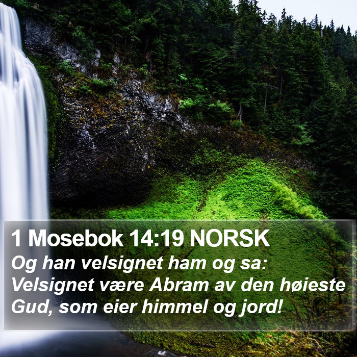 1 Mosebok 14:19 NORSK Bible Study