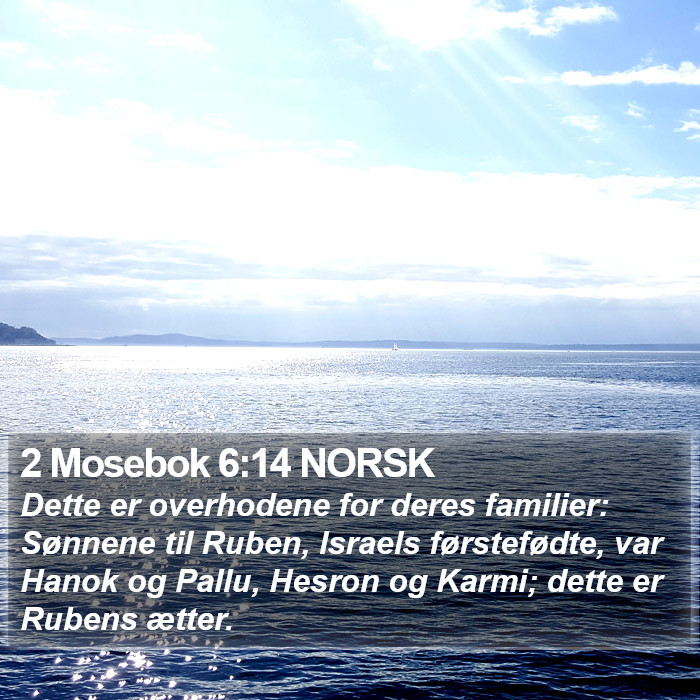 2 Mosebok 6:14 NORSK Bible Study