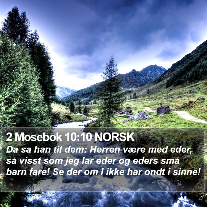 2 Mosebok 10:10 NORSK Bible Study