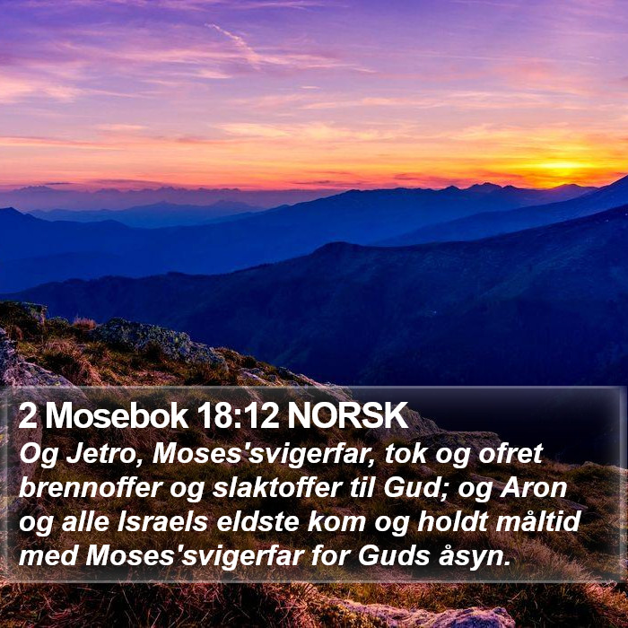 2 Mosebok 18:12 NORSK Bible Study