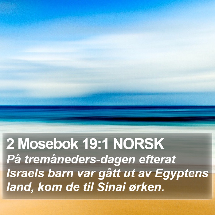 2 Mosebok 19:1 NORSK Bible Study