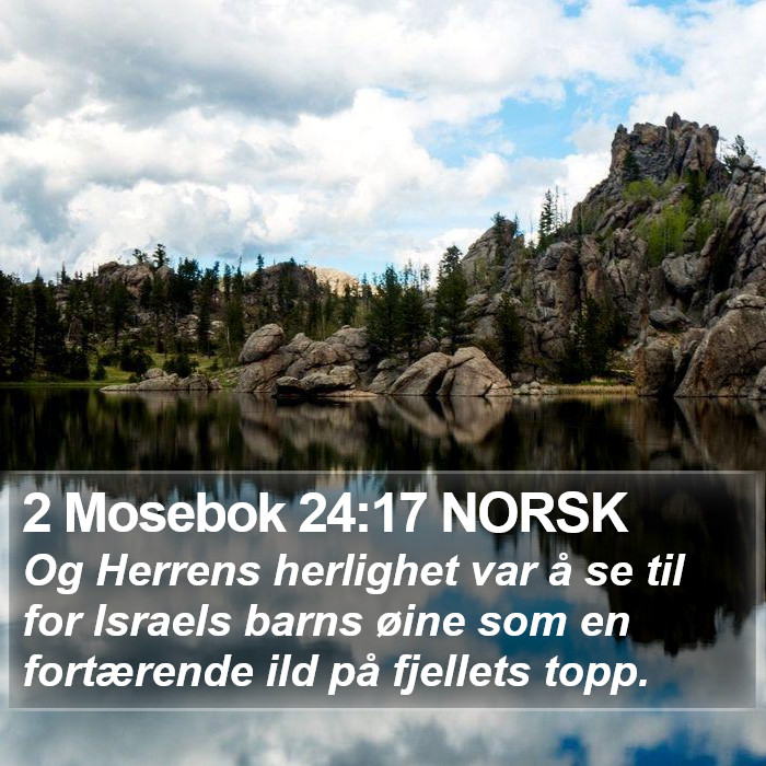 2 Mosebok 24:17 NORSK Bible Study