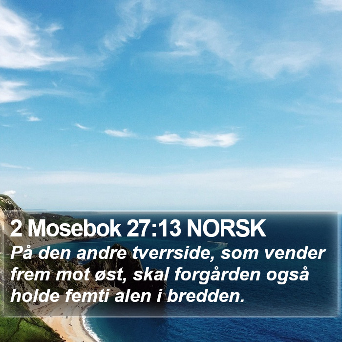 2 Mosebok 27:13 NORSK Bible Study