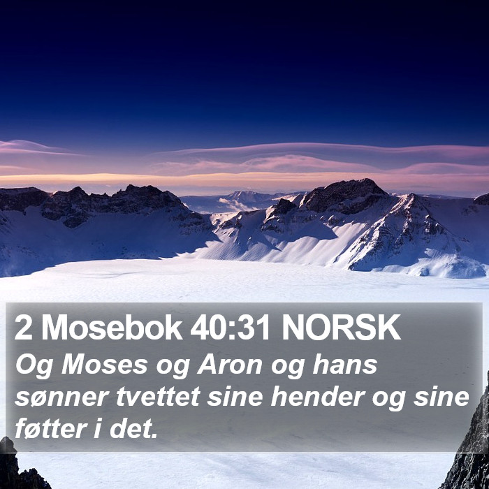 2 Mosebok 40:31 NORSK Bible Study
