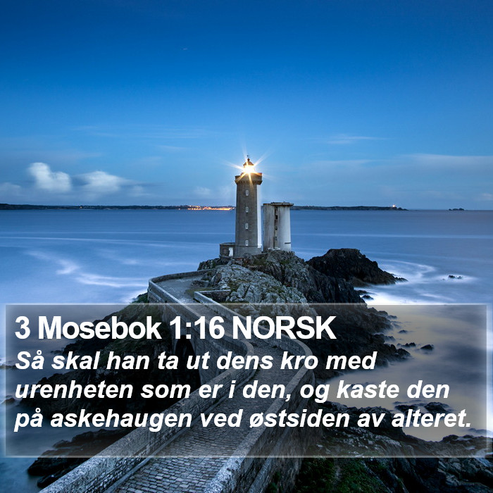 3 Mosebok 1:16 NORSK Bible Study