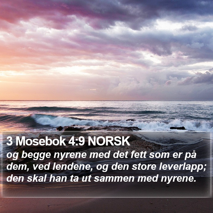 3 Mosebok 4:9 NORSK Bible Study