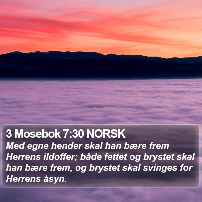 3 Mosebok 7:30 NORSK Bible Study