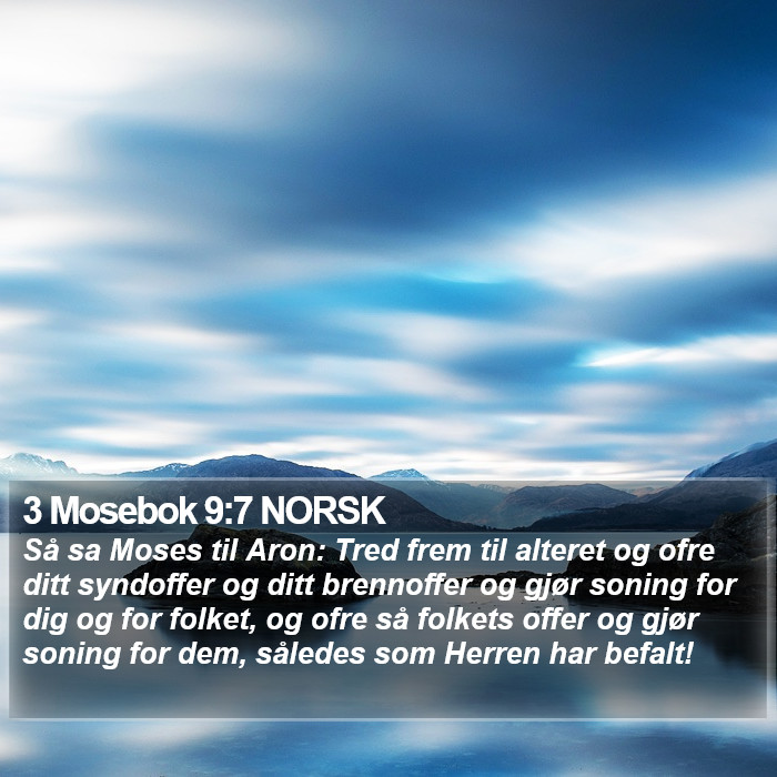 3 Mosebok 9:7 NORSK Bible Study