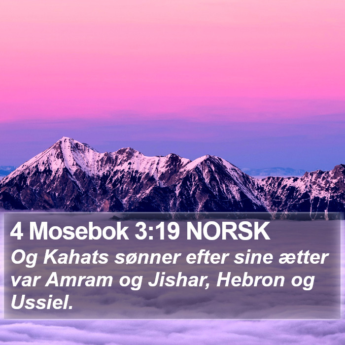 4 Mosebok 3:19 NORSK Bible Study