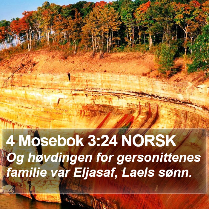 4 Mosebok 3:24 NORSK Bible Study