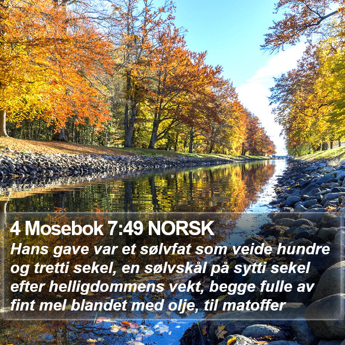 4 Mosebok 7:49 NORSK Bible Study