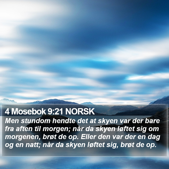 4 Mosebok 9:21 NORSK Bible Study