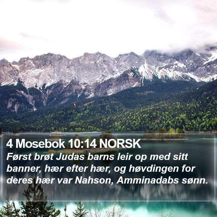 4 Mosebok 10:14 NORSK Bible Study