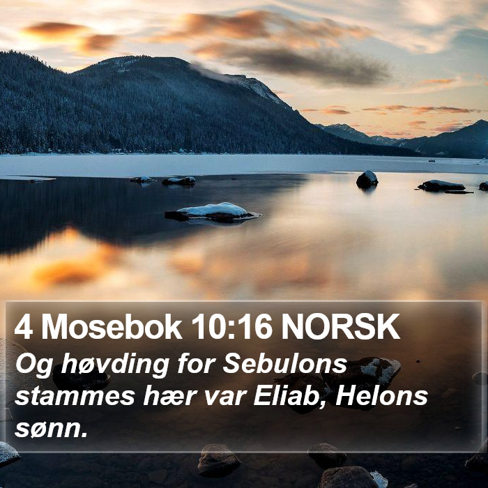 4 Mosebok 10:16 NORSK Bible Study