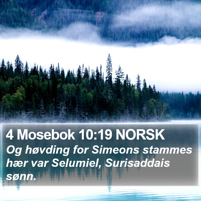 4 Mosebok 10:19 NORSK Bible Study