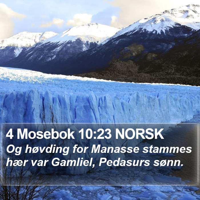 4 Mosebok 10:23 NORSK Bible Study