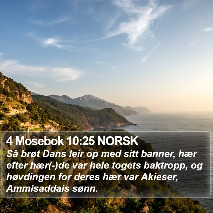 4 Mosebok 10:25 NORSK Bible Study