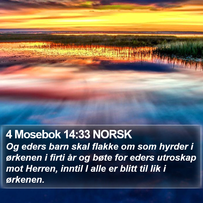 4 Mosebok 14:33 NORSK Bible Study