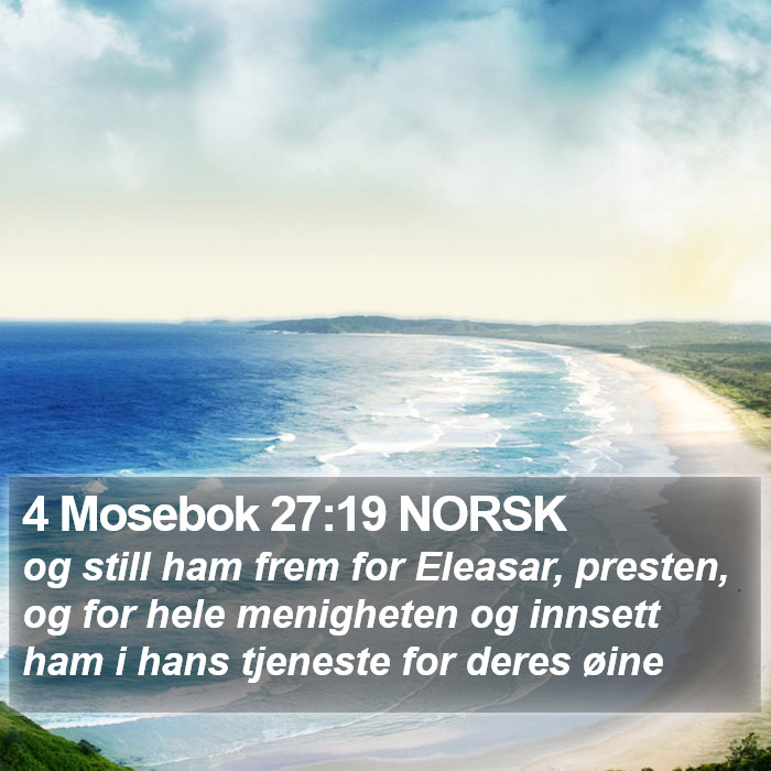 4 Mosebok 27:19 NORSK Bible Study