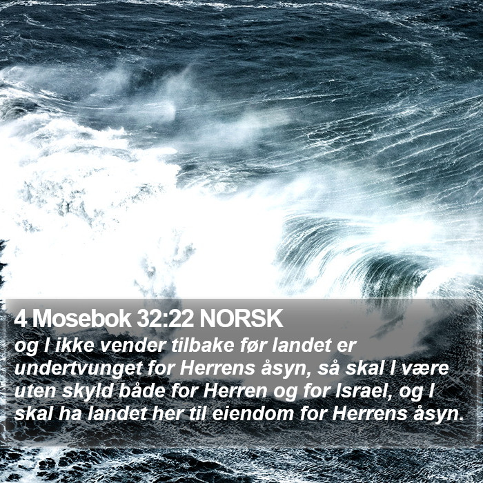 4 Mosebok 32:22 NORSK Bible Study