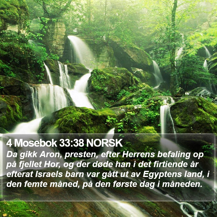 4 Mosebok 33:38 NORSK Bible Study