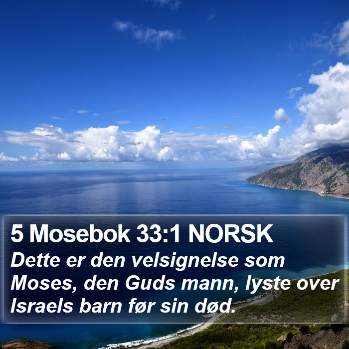5 Mosebok 33:1 NORSK Bible Study
