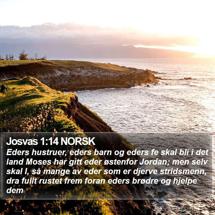 Josvas 1:14 NORSK Bible Study