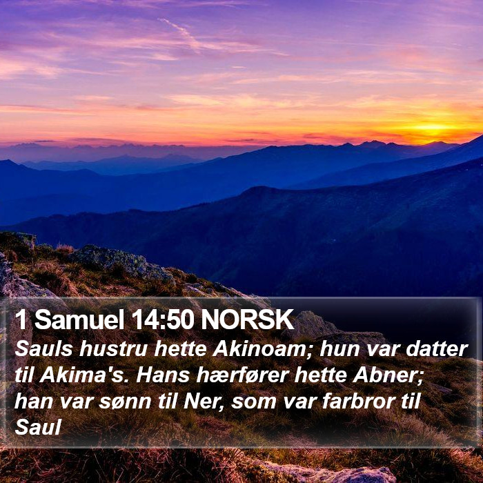 1 Samuel 14:50 NORSK Bible Study
