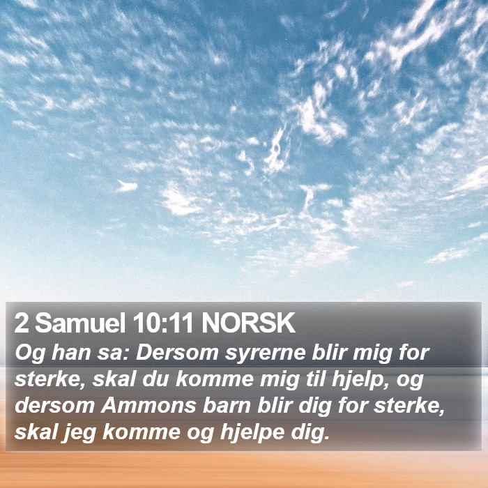 2 Samuel 10:11 NORSK Bible Study