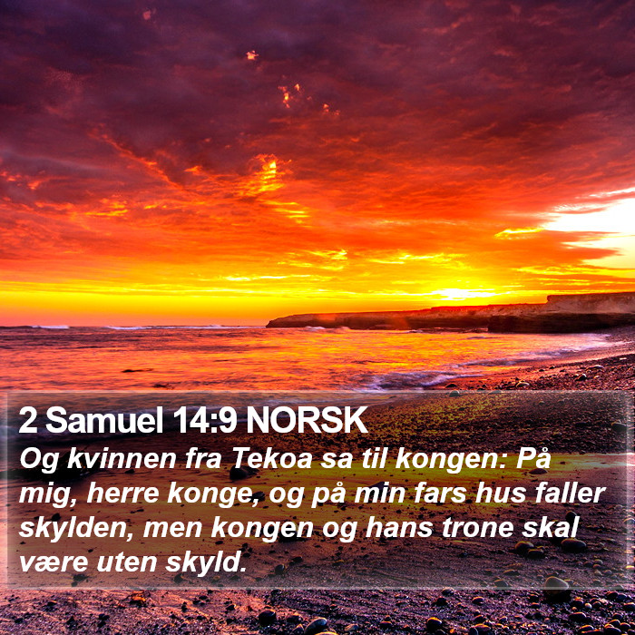 2 Samuel 14:9 NORSK Bible Study