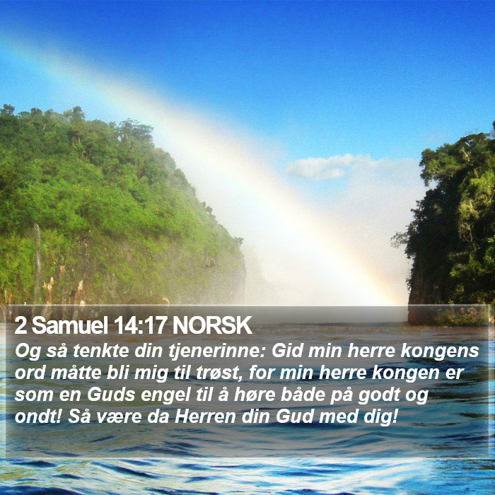 2 Samuel 14:17 NORSK Bible Study