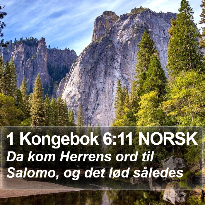 1 Kongebok 6:11 NORSK Bible Study
