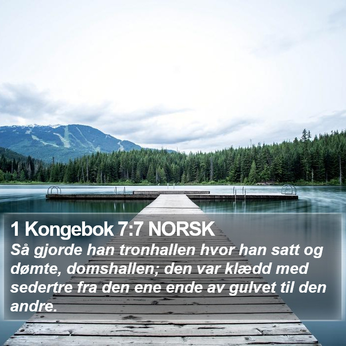 1 Kongebok 7:7 NORSK Bible Study