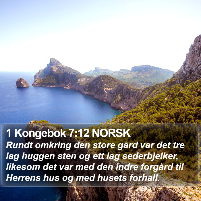 1 Kongebok 7:12 NORSK Bible Study