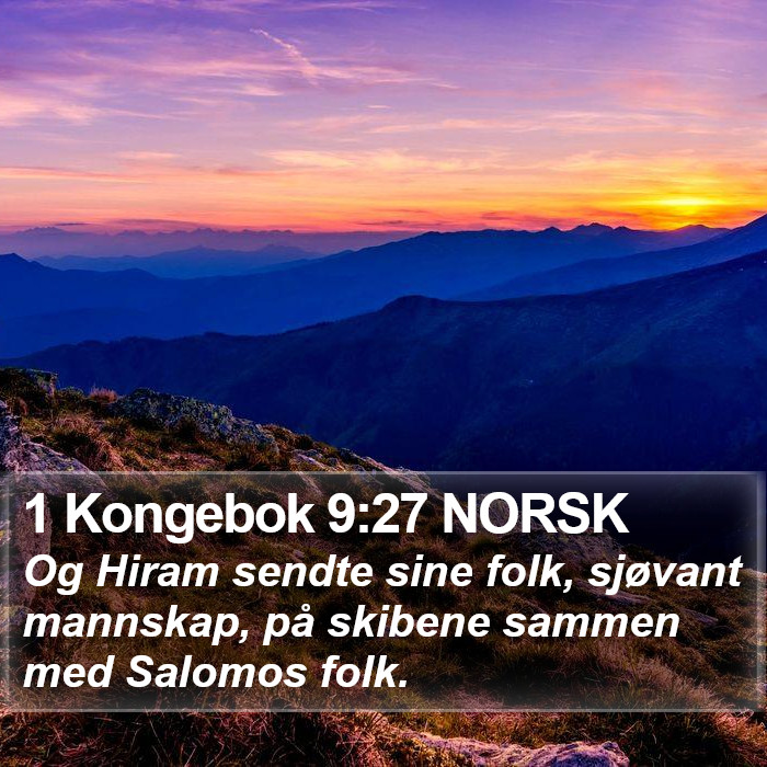1 Kongebok 9:27 NORSK Bible Study