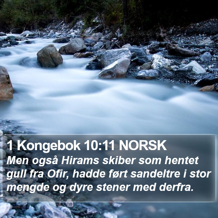 1 Kongebok 10:11 NORSK Bible Study