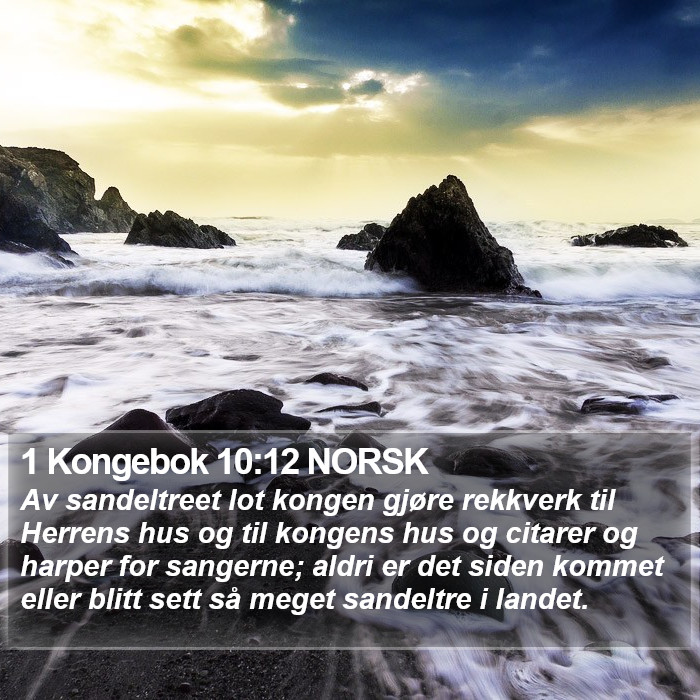 1 Kongebok 10:12 NORSK Bible Study