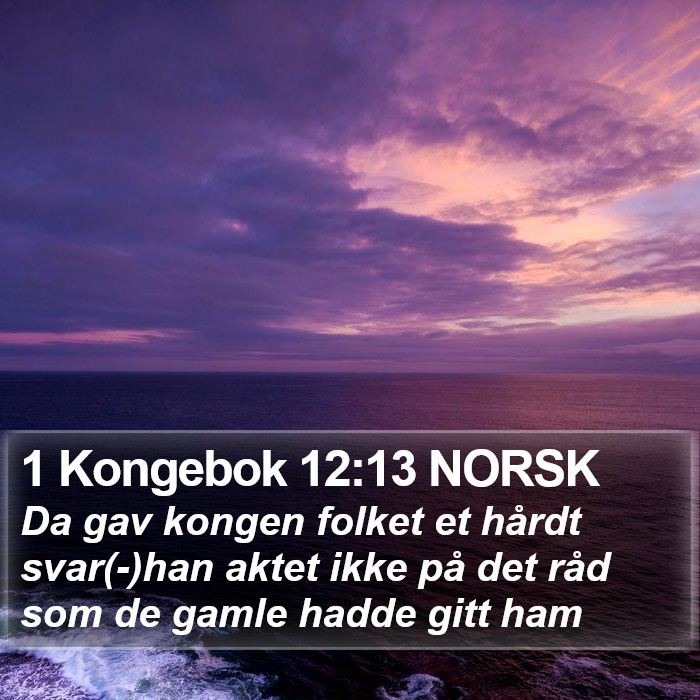 1 Kongebok 12:13 NORSK Bible Study