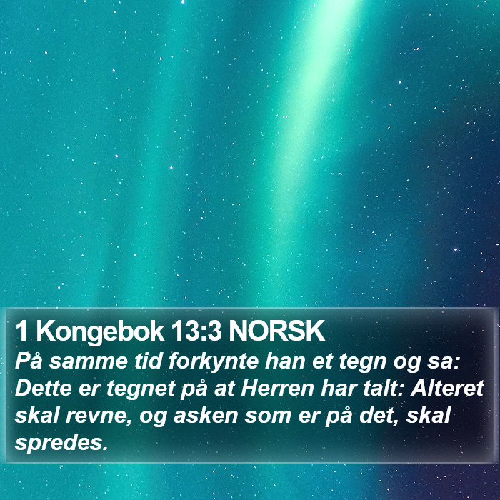 1 Kongebok 13:3 NORSK Bible Study