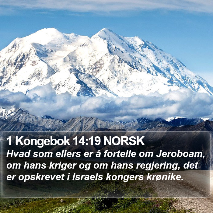 1 Kongebok 14:19 NORSK Bible Study