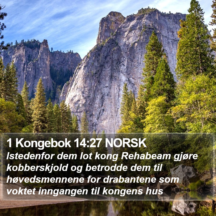 1 Kongebok 14:27 NORSK Bible Study