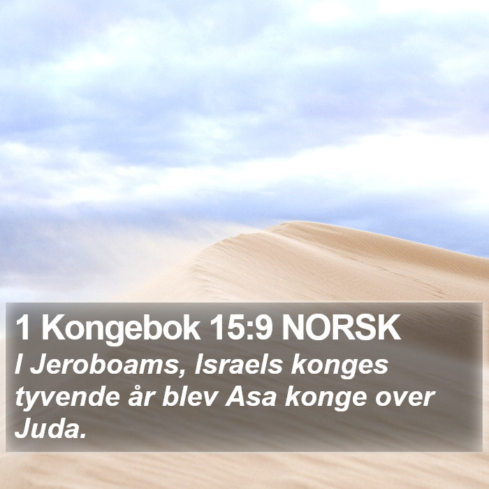 1 Kongebok 15:9 NORSK Bible Study