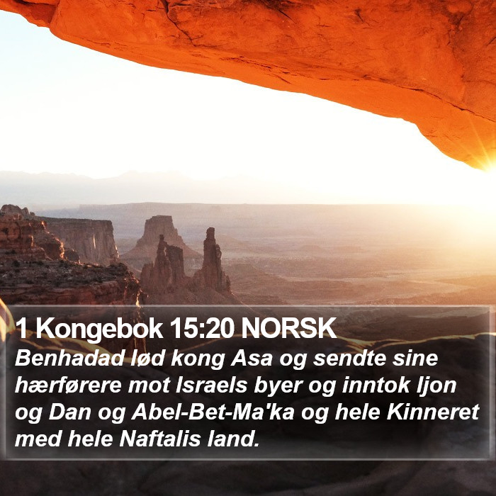 1 Kongebok 15:20 NORSK Bible Study