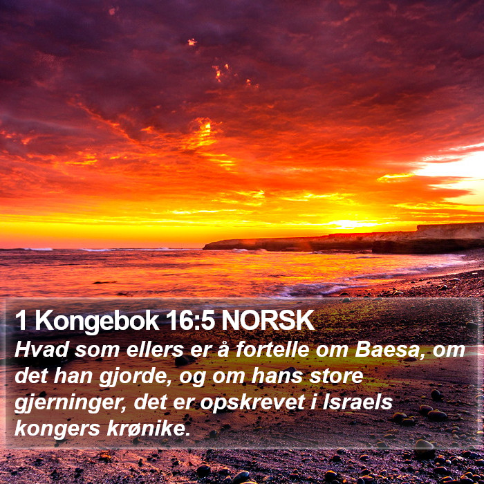 1 Kongebok 16:5 NORSK Bible Study