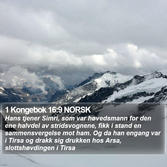 1 Kongebok 16:9 NORSK Bible Study