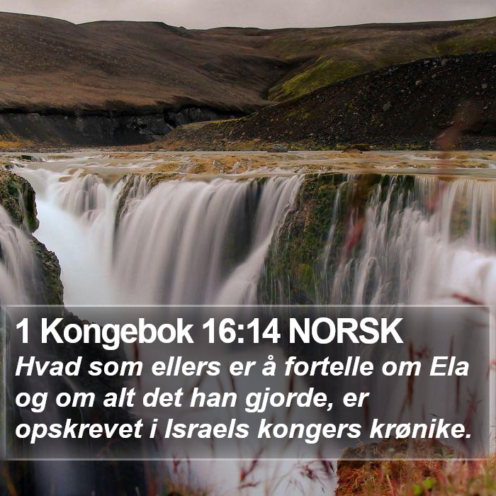 1 Kongebok 16:14 NORSK Bible Study