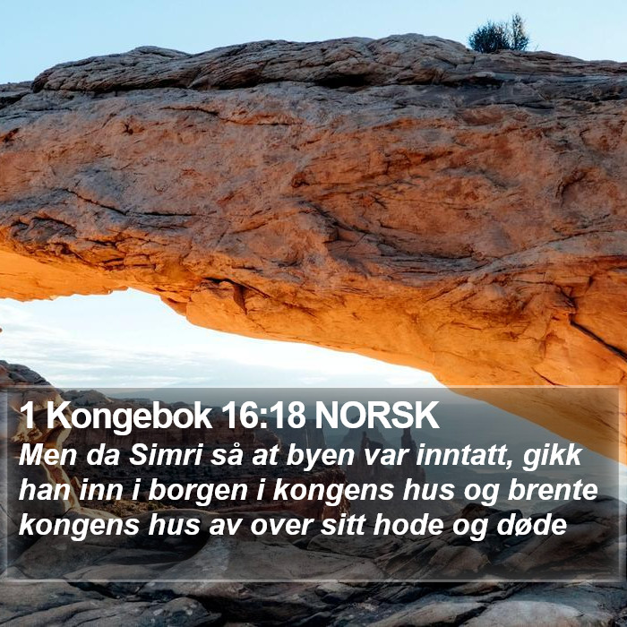 1 Kongebok 16:18 NORSK Bible Study