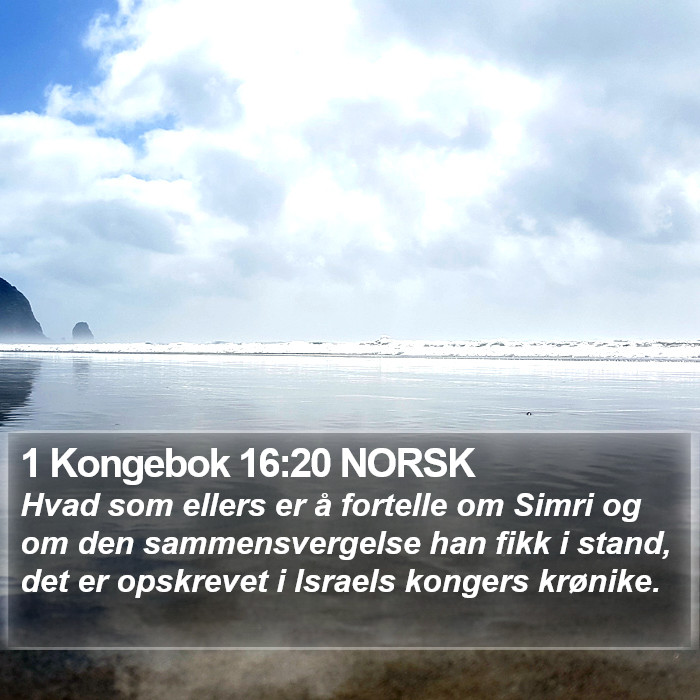 1 Kongebok 16:20 NORSK Bible Study