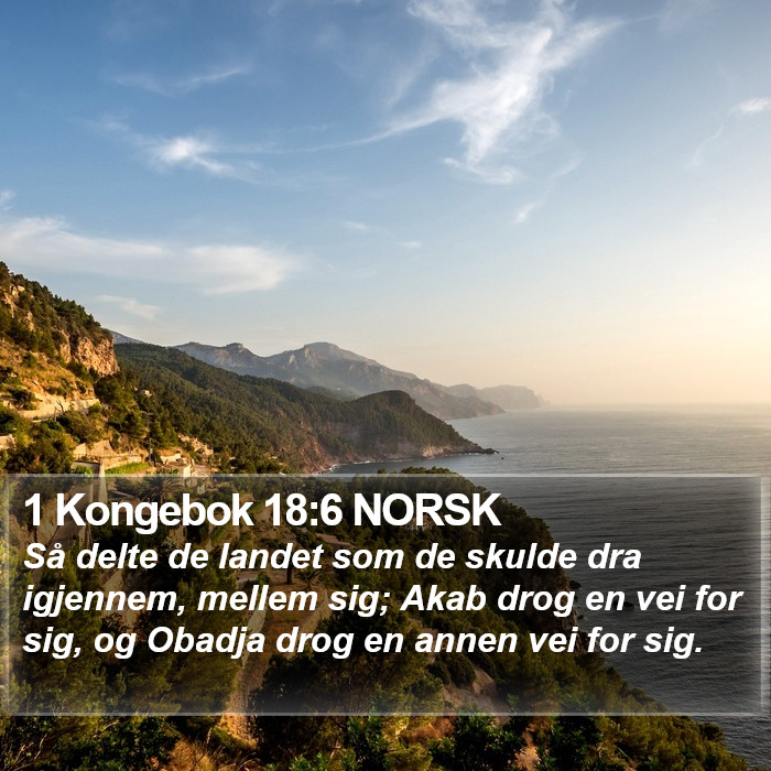 1 Kongebok 18:6 NORSK Bible Study