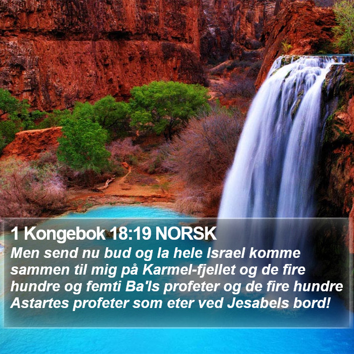 1 Kongebok 18:19 NORSK Bible Study